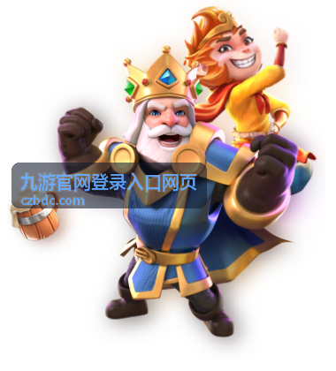九游官网登录入口网页最新版本公告与维护通知